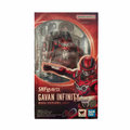 Gavan Infinity (Bandai SH Figuarts, Super Space Sheriff)