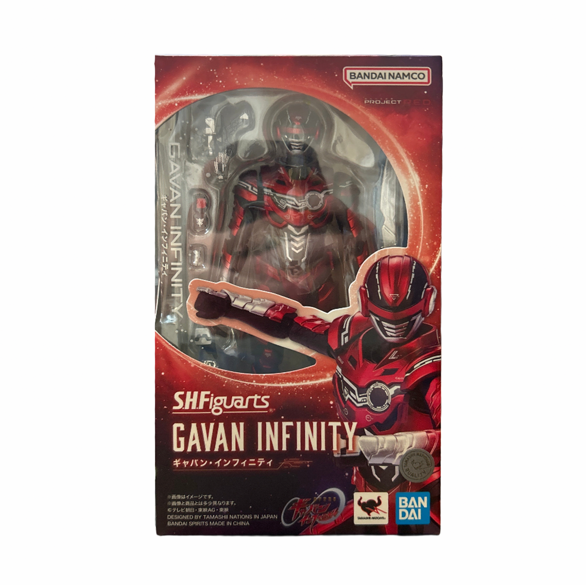 Gavan Infinity (Bandai SH Figuarts, Super Space Sheriff)