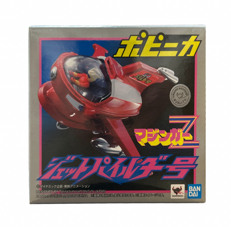Jet Pileder Chogokin (Bandai SH Figuarts, Mazinger Z) **SEALED**