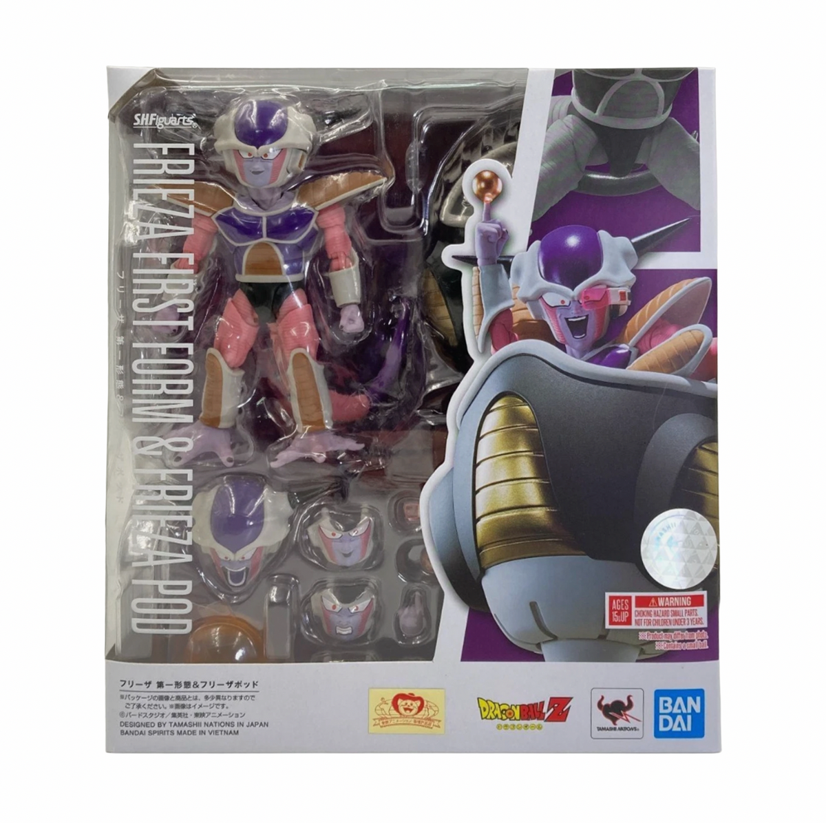 Frieza First Form & Pod -Reissue- (Bandai SH FIguarts, Dragon Ball Z) *SEALED*