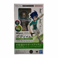 Body-kun Ken Sugimori Edition (Bandai SH FIguarts) *SEALED*