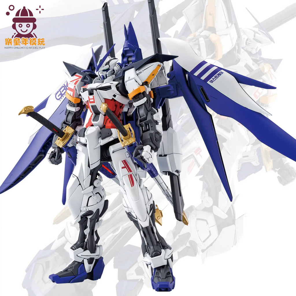 1/100 Daban Mg Gbk-20 Astray Assemble Model Kit Action Figure Heresy Fate Mech Models Collection Decor Instock Toy Children Gift