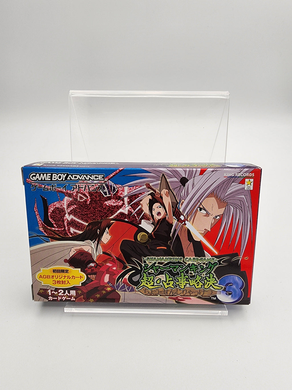 [USED JAPAN] Shaman King - Cho Senji Ryakketsu Game Boy Advance