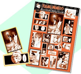 Sho-Comi 16 2026 - Magical Girl Dandelion Cover + Bonus Memorable Scenes Collection Stickers [July 21, 2026]