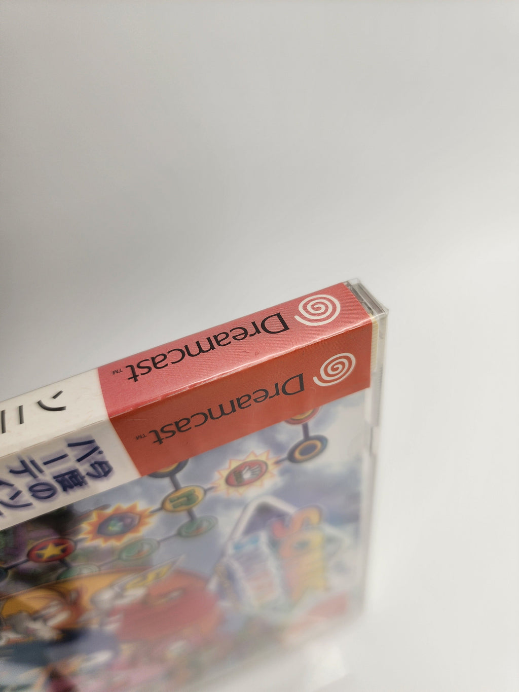 [USED JAPAN] Sonic Shuffle Dreamcast (Unopened And Sealed) [SS2]