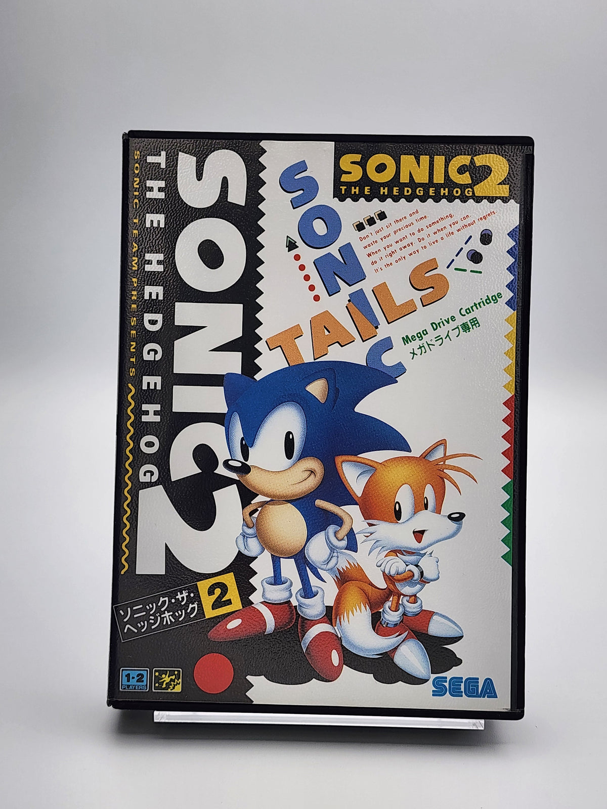 [USED JAPAN] Sonic The Hedgehog 2 Megadrive [STHII1]