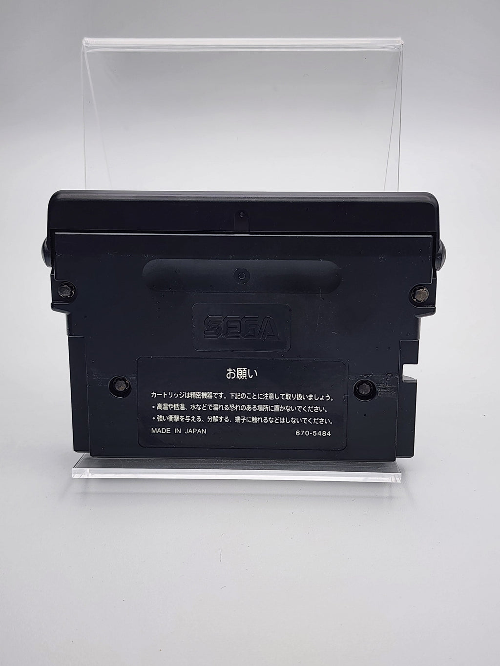 [USED JAPAN] Sonic & Knuckles Megadrive