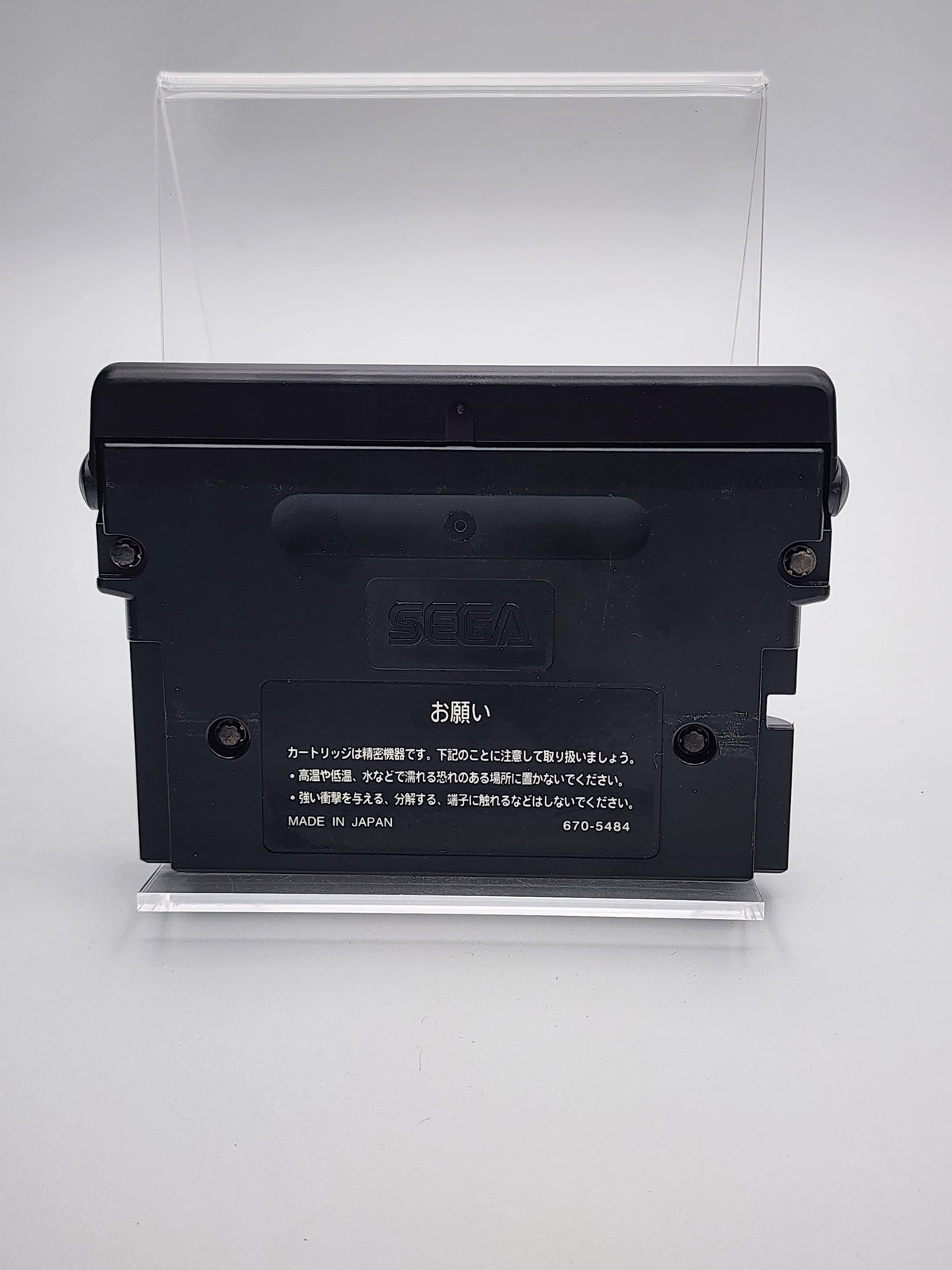 [USED JAPAN] Sonic & Knuckles Megadrive