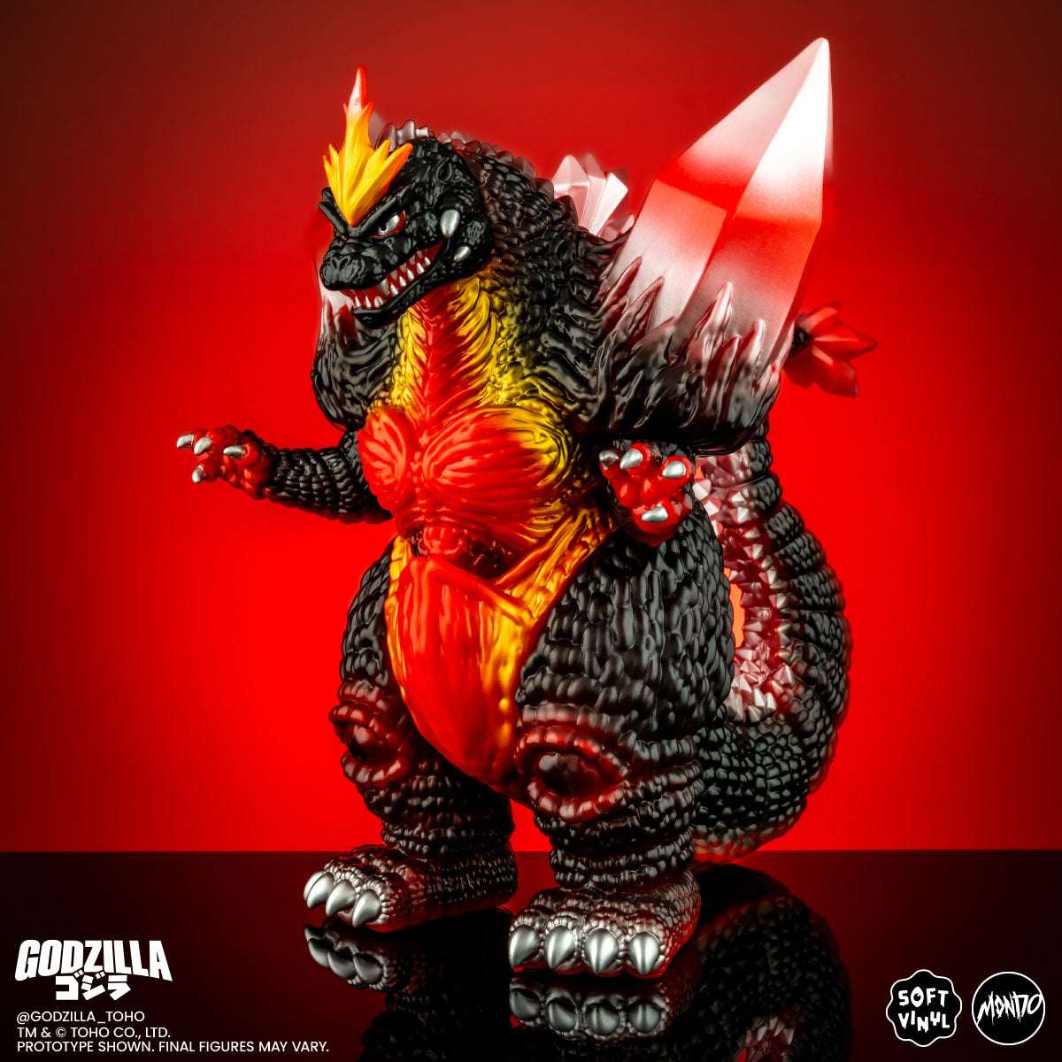 SpaceGodzilla Soft Vinyl  - Trendy 2 Variant