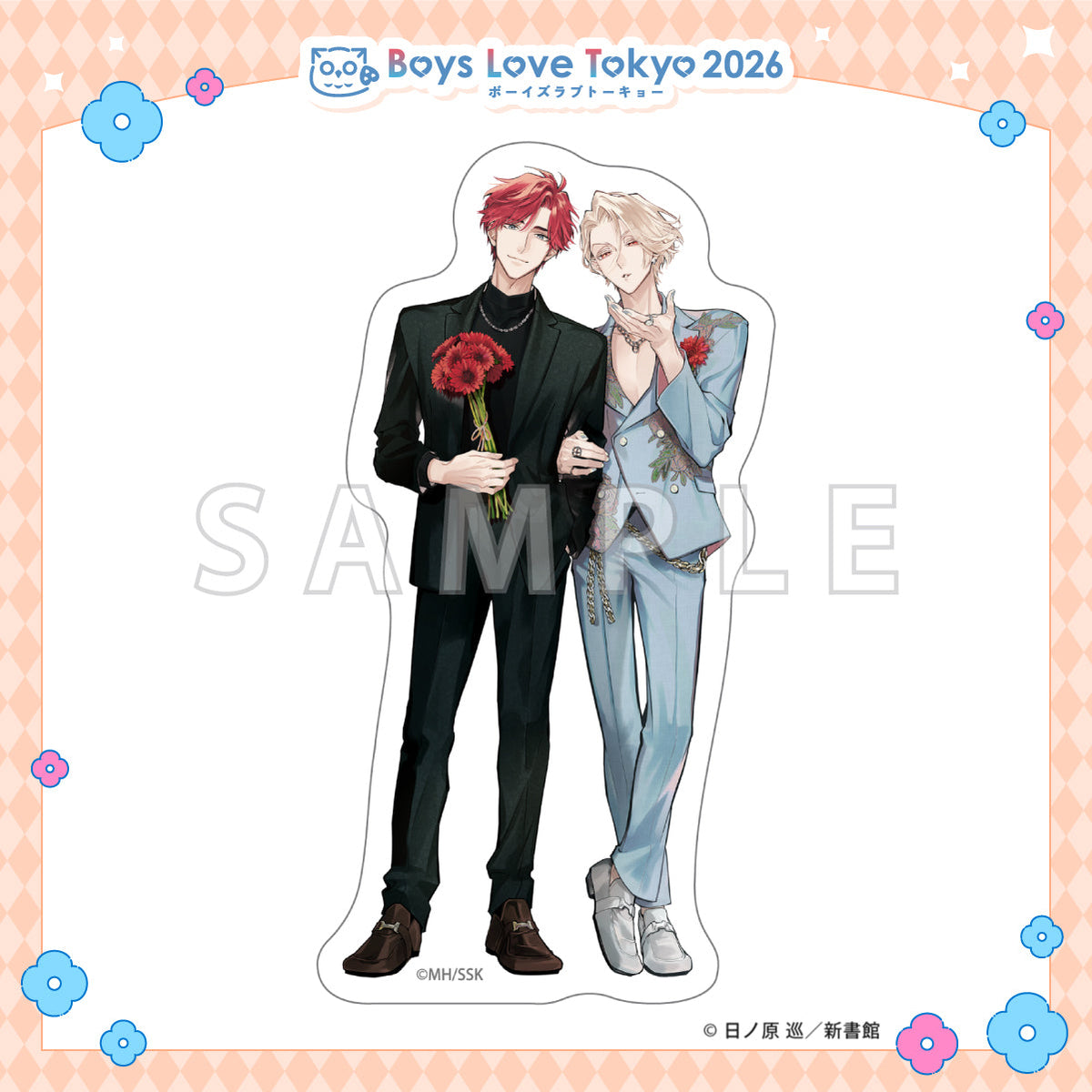 [Special Bundle] Boys Love Tokyo 2026 - Die-Cut Stickers 6 piece Set (Random)