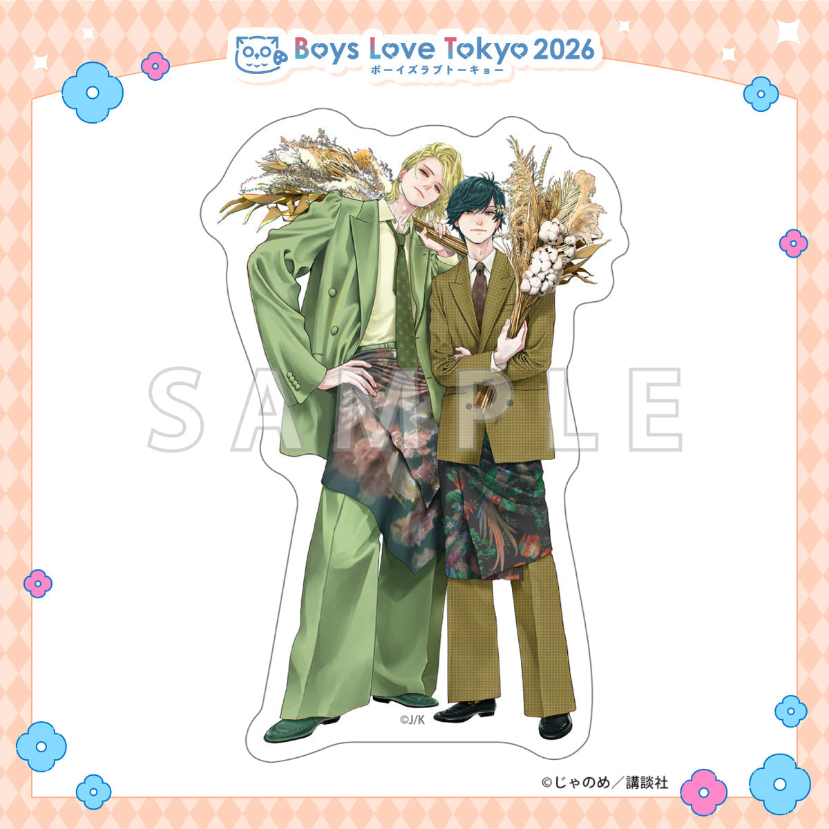[Special Bundle] Boys Love Tokyo 2026 - Die-Cut Stickers 6 piece Set (Random)