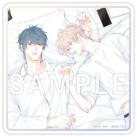 [Special Edition] My Beautiful Man - My Beautiful Man Vol. 7 + Acrylic Coaster [Pre-Order Oct 23, 2026]