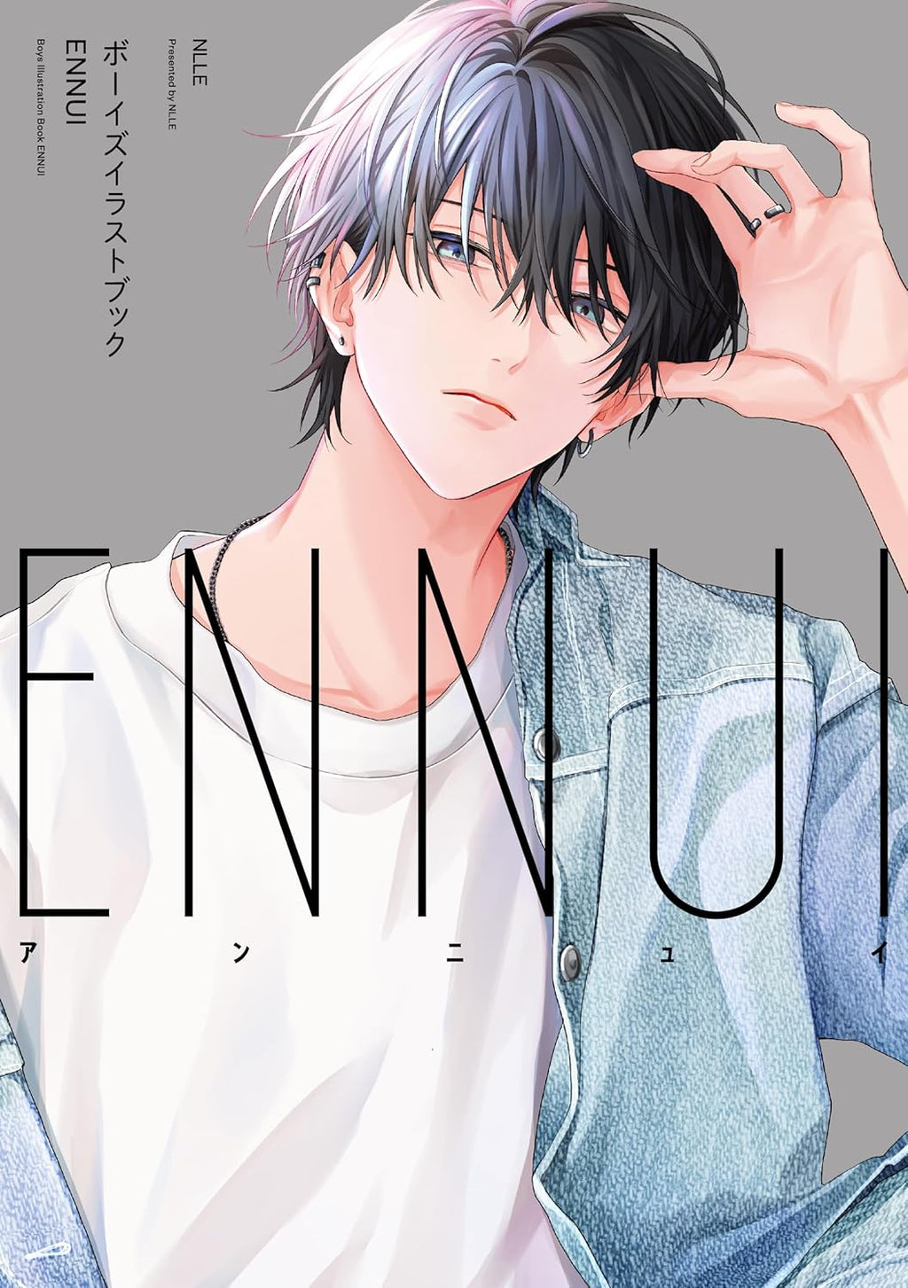 [Special Edition] ENNUI - Boys' Illustration Book ENNUI + Bonus (2 Types)