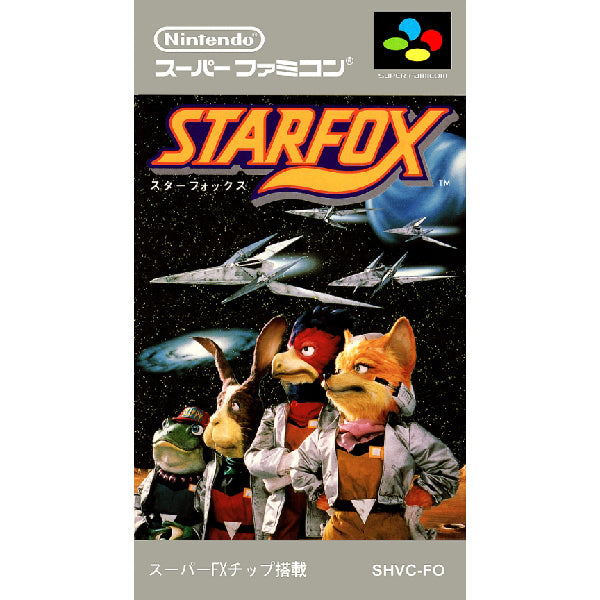 [USED JAPAN] Star Fox Super Famicom [SF02]