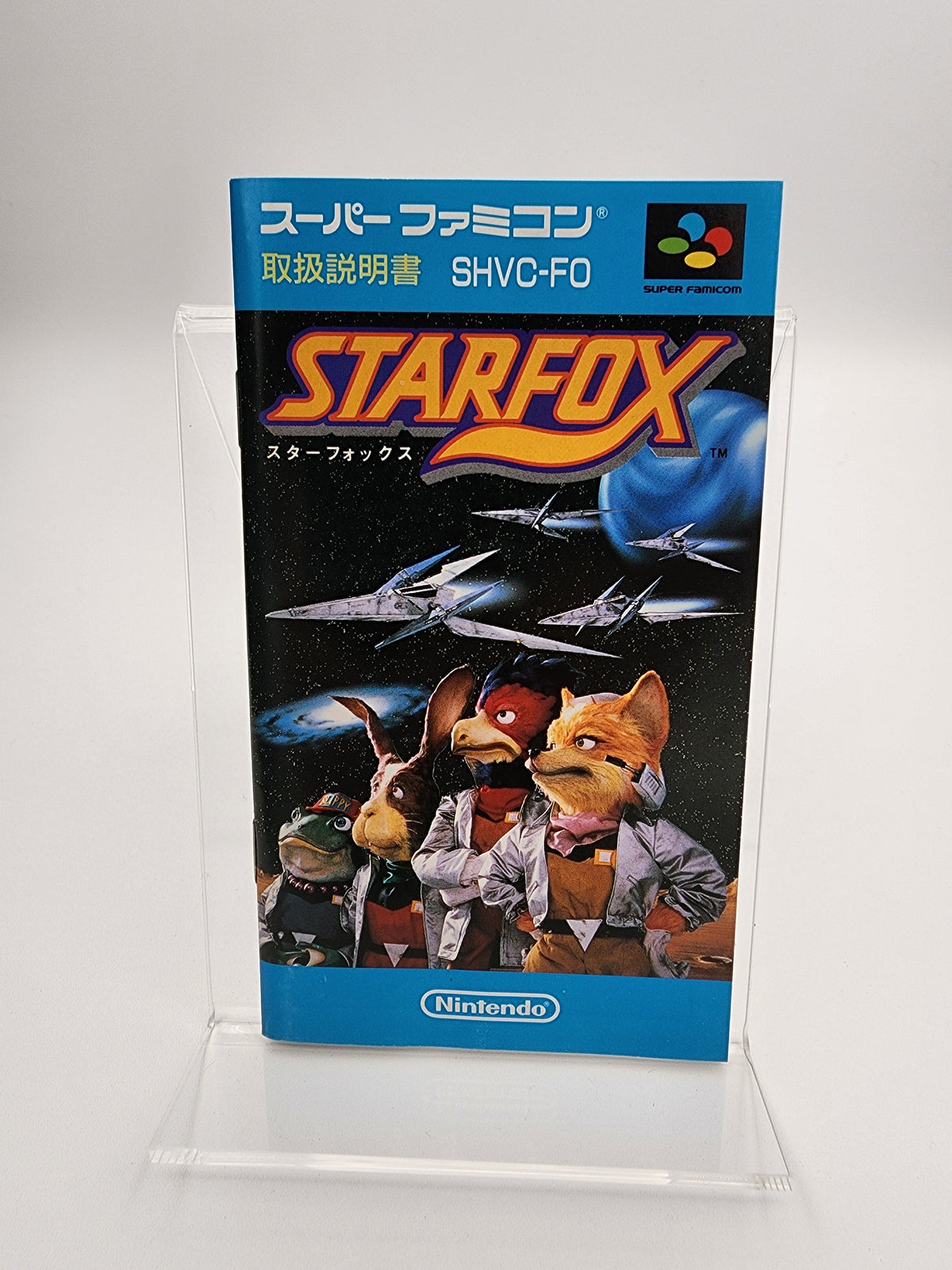 [USED JAPAN] Star Fox Super Famicom [SF02]