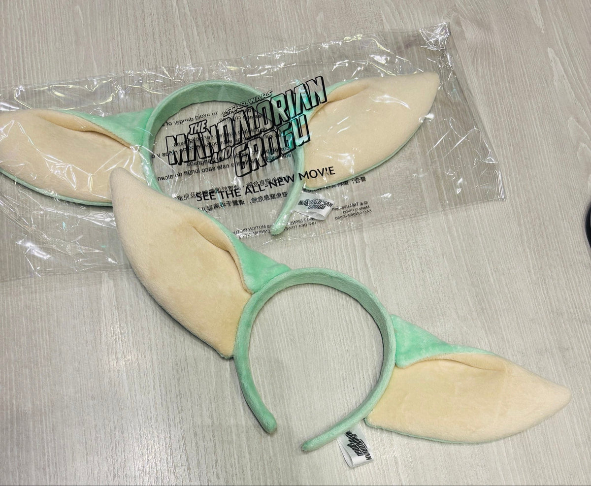 Star Wars The Mandalorian and Grogu - Grogu Headband Limited Edition