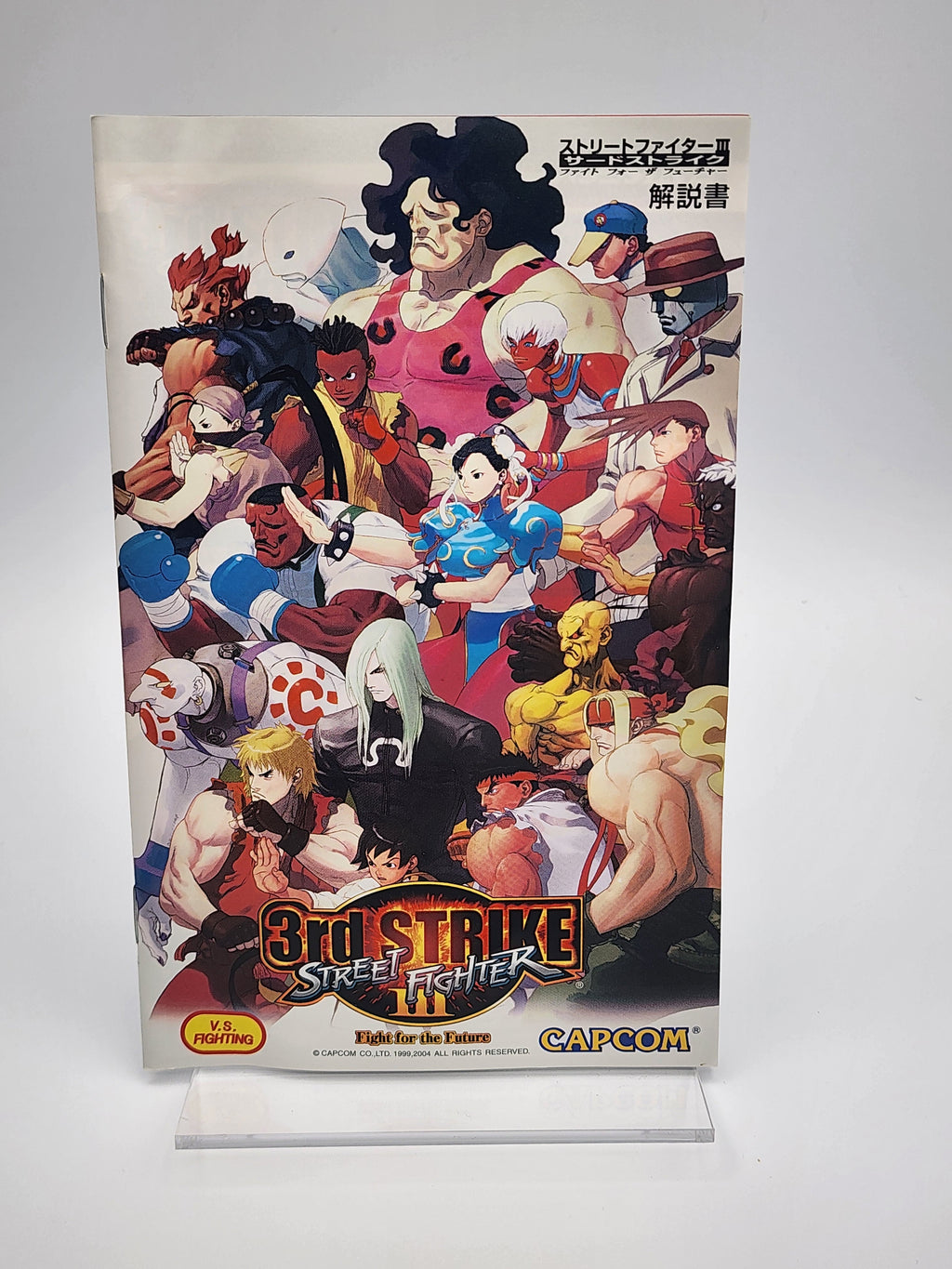 [USED JAPAN] Street Fighter III 3rd Strike Fight for the Future PS2 [SF3S02]