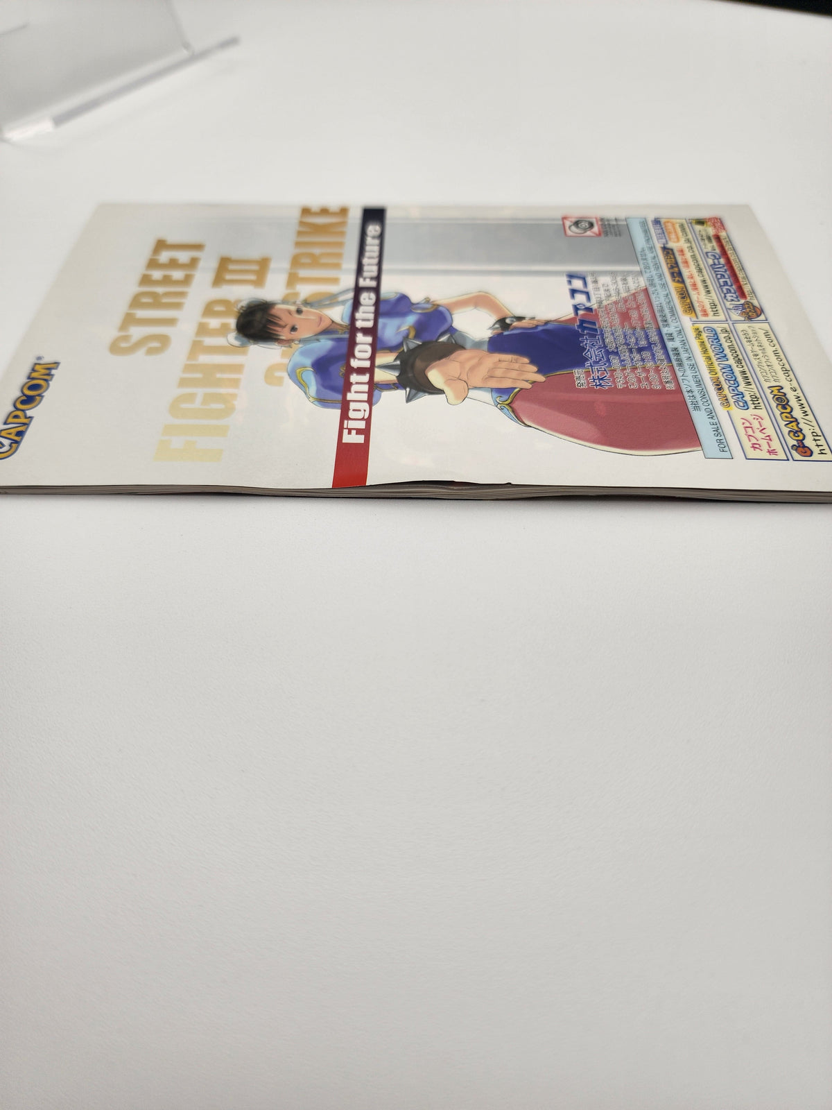 [USED JAPAN] Street Fighter III 3rd Strike Fight for the Future PS2 [SF3S02]