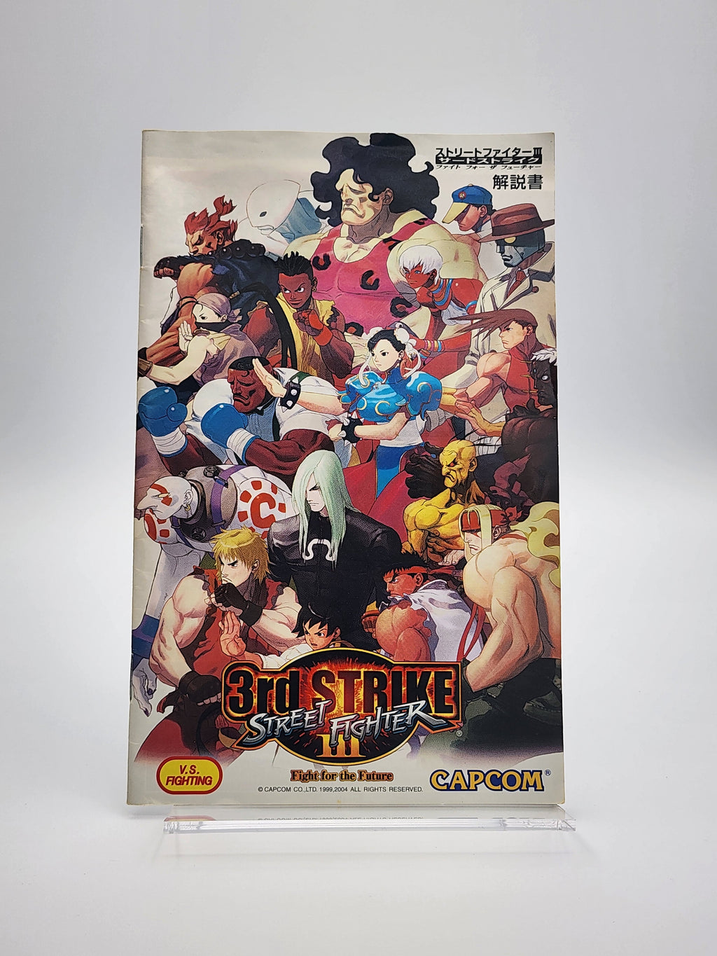 [USED JAPAN] Street Fighter III 3rd Strike Fight for the Future PS2 [SF3S01]