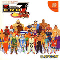 [USED JAPAN] Street Fighter ZERO 3 : Saikyo-ryu Dojo Dreamcast [SFZ3S1]