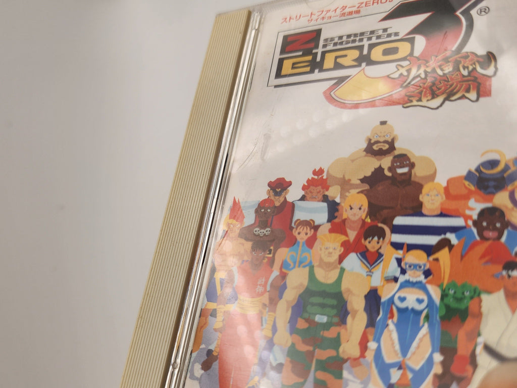 [USED JAPAN] Street Fighter ZERO 3 : Saikyo-ryu Dojo Dreamcast [SFZ3S1]