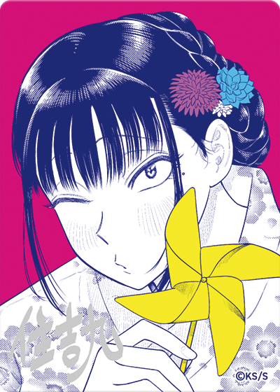 [Special Bundle] Natsucomi 2026 Metallic Card Complete Set Of 22 Cards