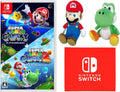 Super Mario Galaxy and Super Mario Galaxy 2 + Mario and Yoshi Plush Toys + Nintendo Switch Logo Design Microfiber Cloth - Nintendo Switch