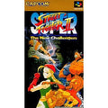 [USED JAPAN] Super Street Fighter II Super Famicom (Game Cartridge Only)