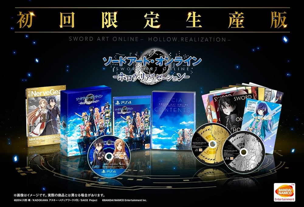 Sword Art Online Hollow Realization - First-Press Limited Edition For PS4