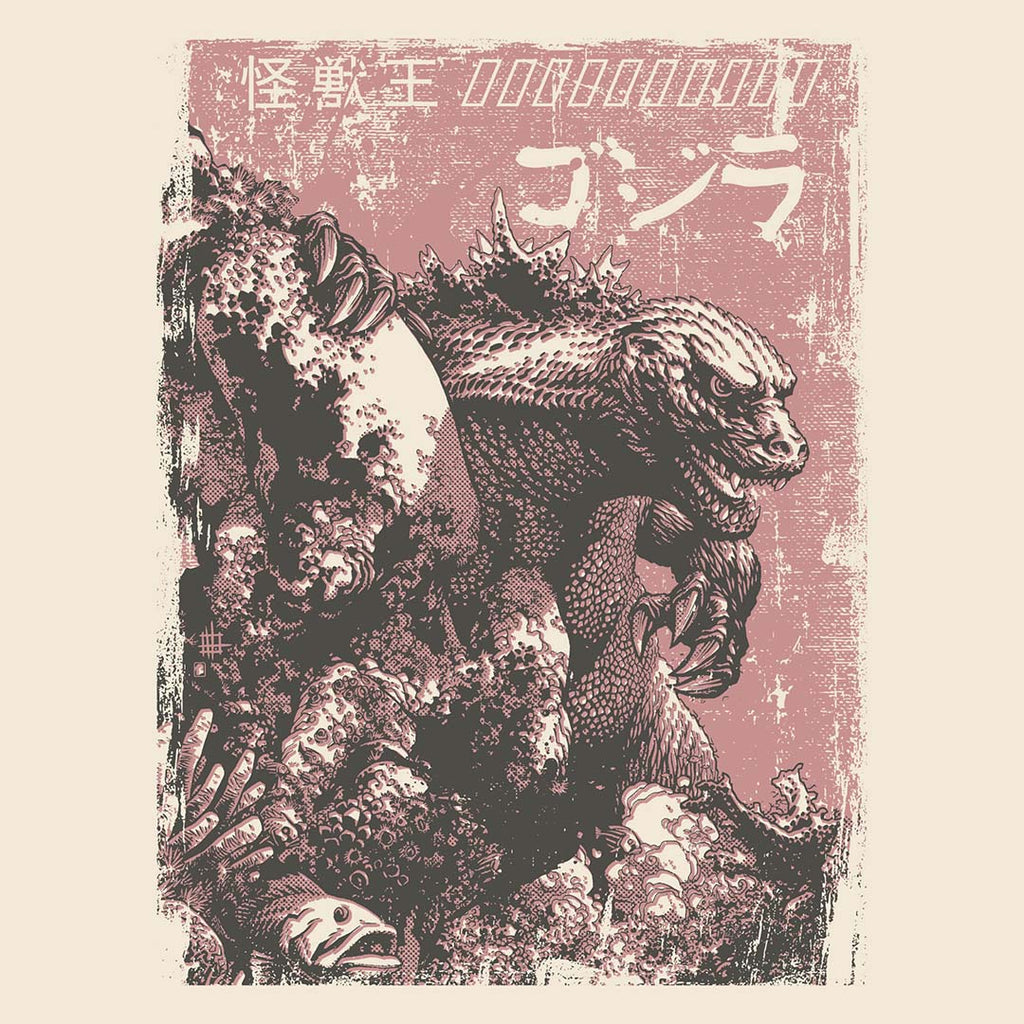 Godzilla Comic Classic Comfort Tee
