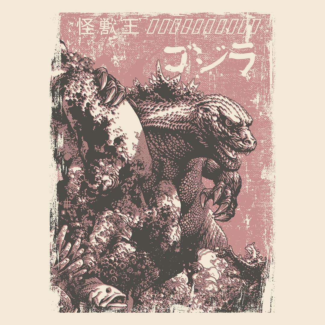 Godzilla Comic Classic Comfort Tee