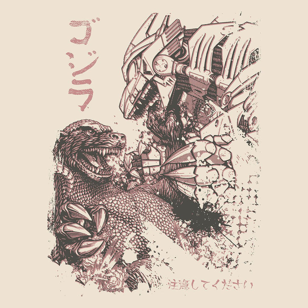 Godzilla vs. Mechagodzilla Comic Classic Comfort Tee