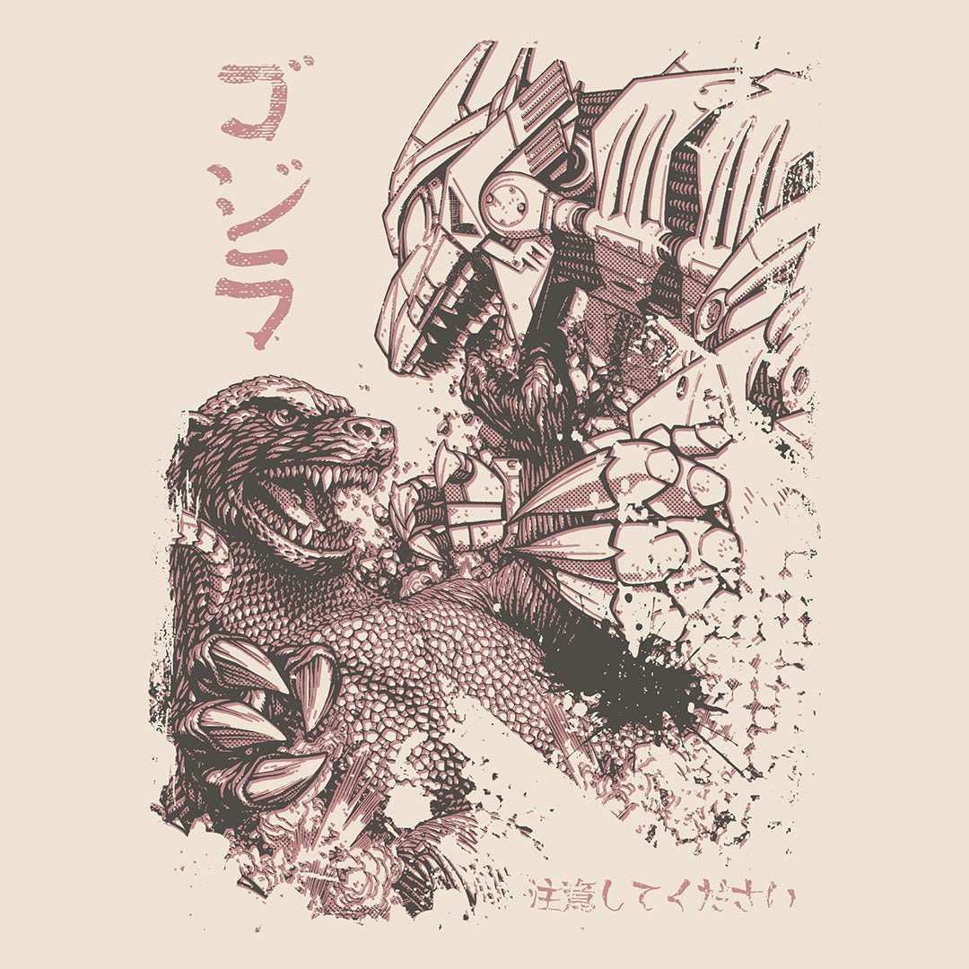 Godzilla vs. Mechagodzilla Comic Classic Comfort Tee