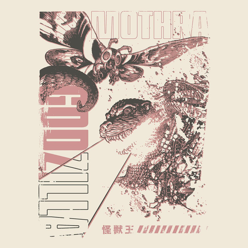 Godzilla vs Mothra Comic Classic Comfort Tee