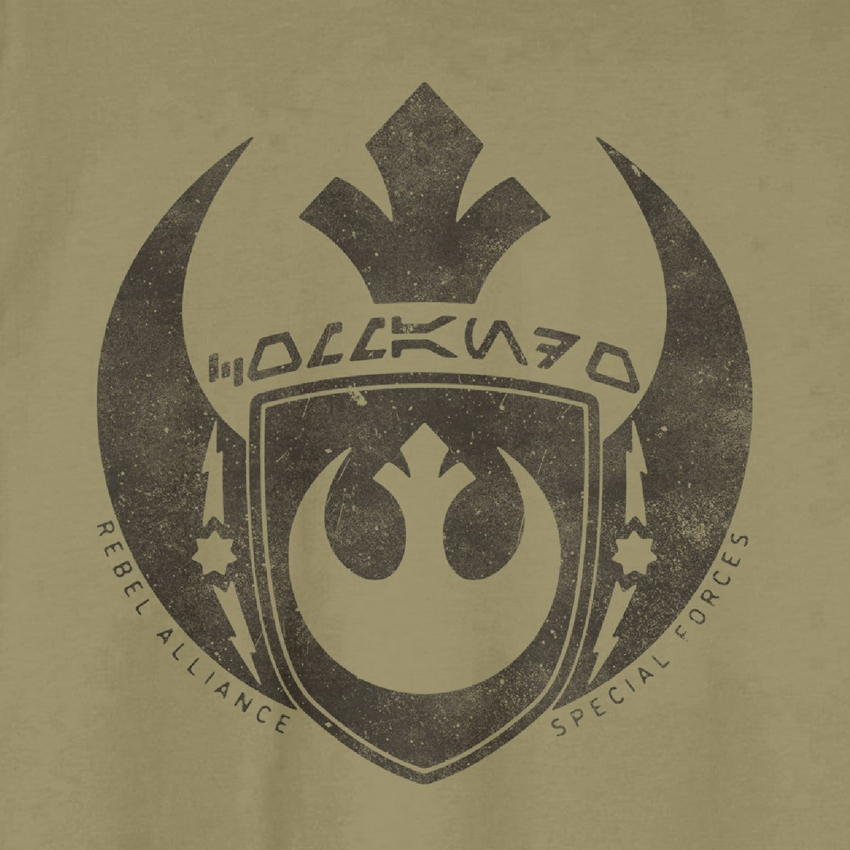 Rebel Commando SpecForce Classic Comfort Tee