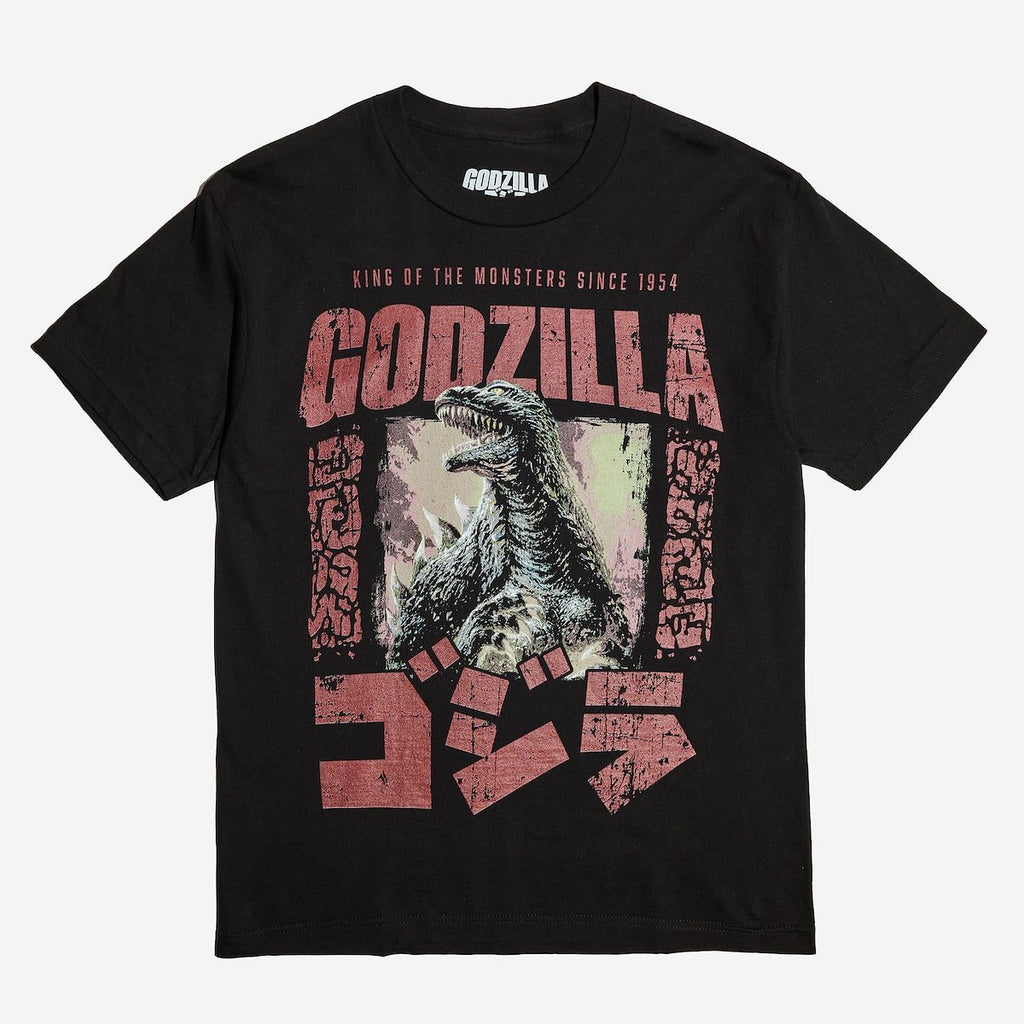 King of Monsters Heavyweight Boxy Tee