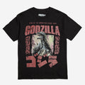 King of Monsters Heavyweight Boxy Tee