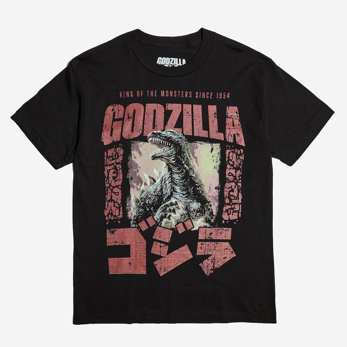King of Monsters Heavyweight Boxy Tee