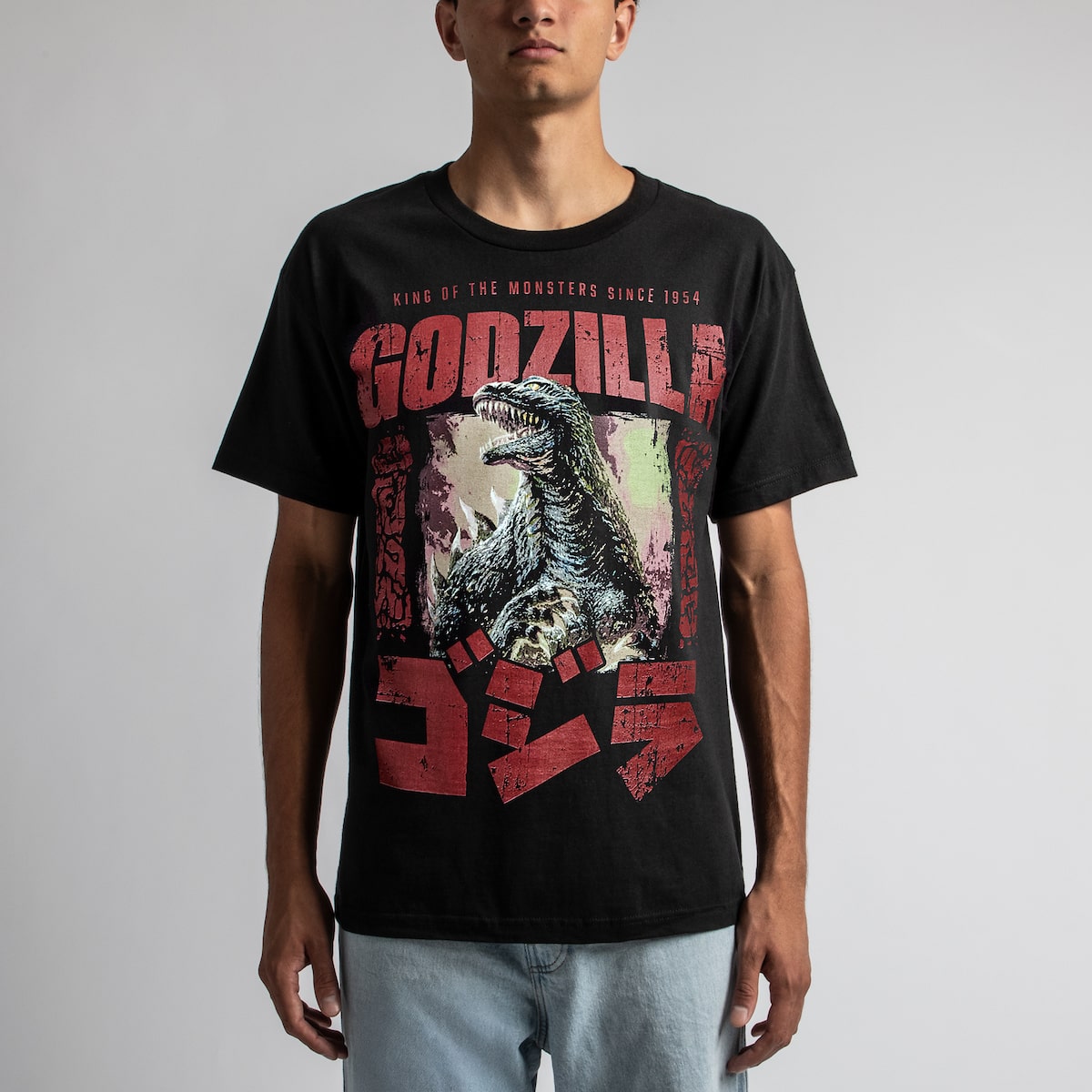 King of Monsters Heavyweight Boxy Tee