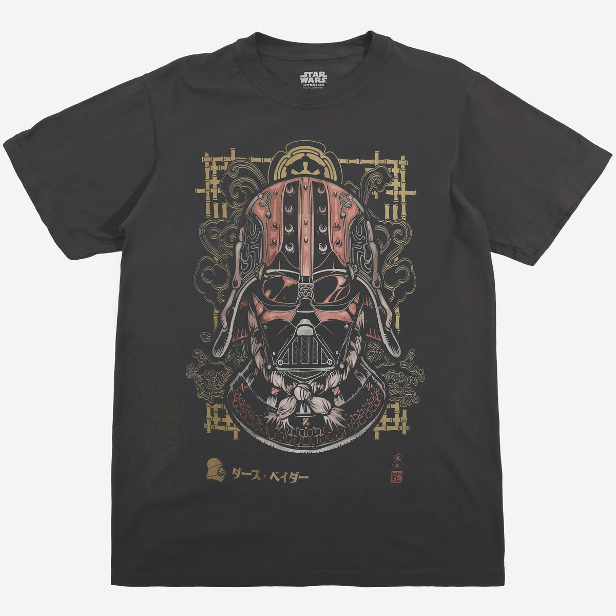 Samurai Vader Vintage Soft Tee