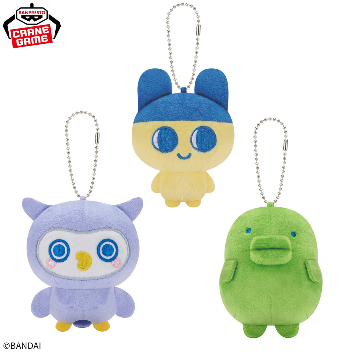 Tamagotchi Ball Chain Plush Toy - Tamagotchi Paradise Vol. 1 Complete Set of 3 Types