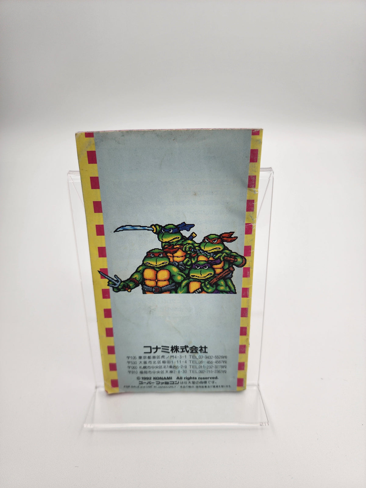 [USED JAPAN] Teenage Mutant Ninja Turtles - Turtles in Time Super Famicom