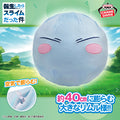 That Time I Got Reincarnated as a Slime Air Figure - Rimuru Tempest