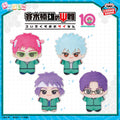 The Disastrous Life of Saiki K Chibigurumi - Complete Set of 4 Types