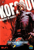 [USED JAPAN] The King of Fighters 2001 NEOGEO AES