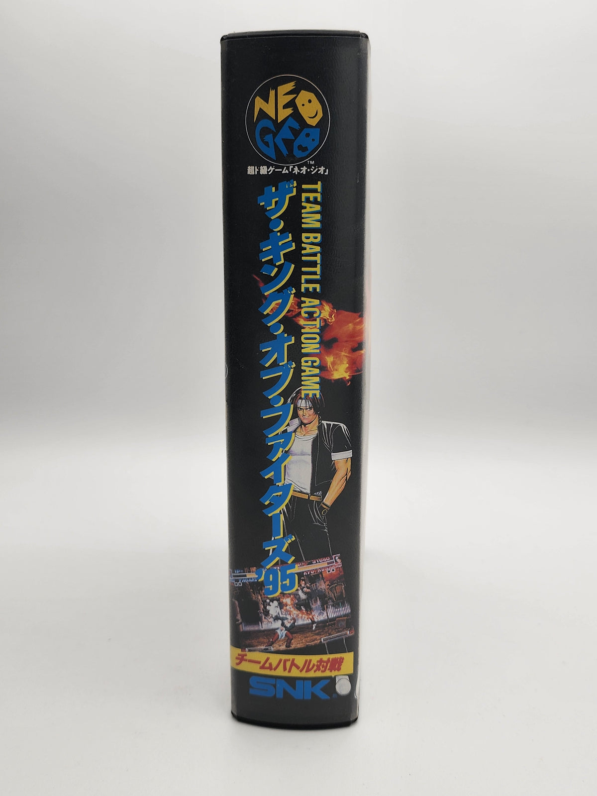 [USED JAPAN] The King of Fighters '95 NEOGEO AES [TKOF952]