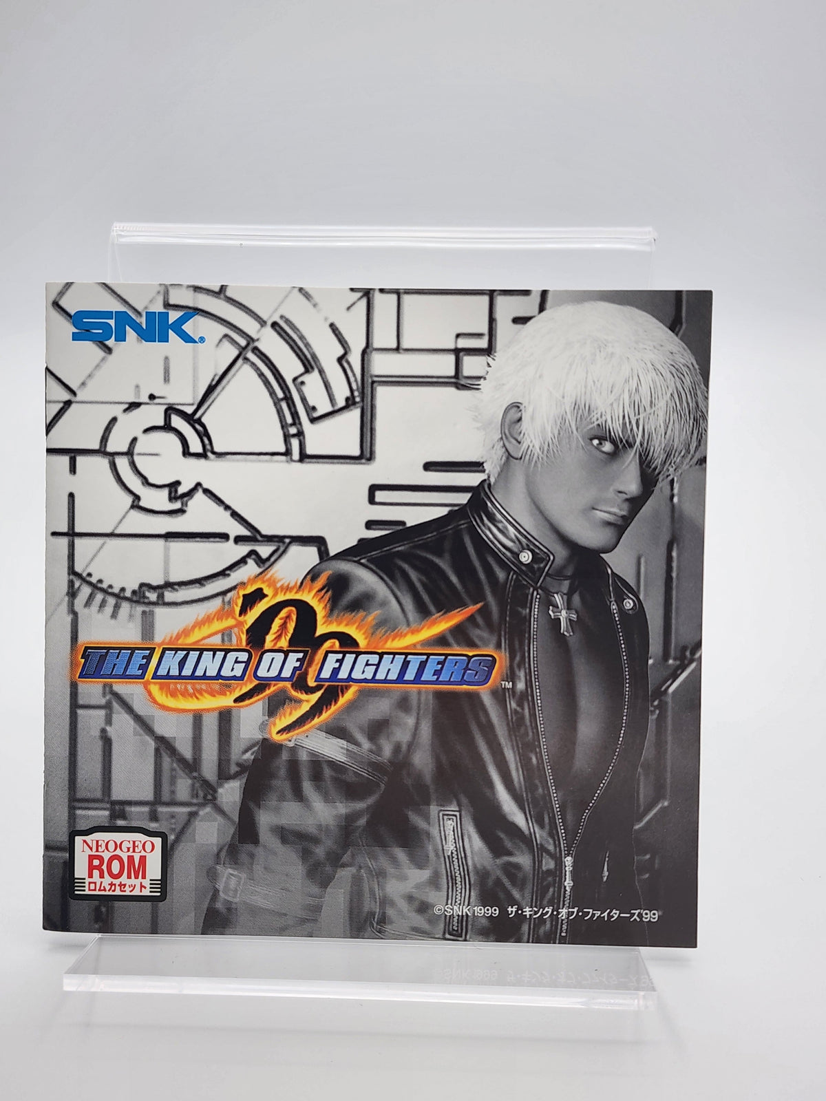 [USED JAPAN] The King of Fighters '99 NEOGEO AES