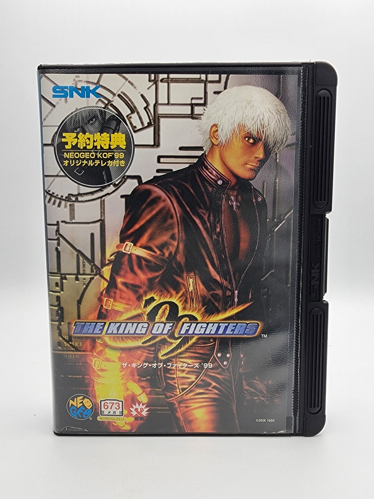 [USED JAPAN] The King of Fighters '99 NEOGEO AES