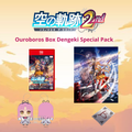 The Legend of Heroes: Trails in the Sky 2nd Chapter Ouroboros Box Dengeki Special Pack - Nintendo Switch 2 & PS5 [Pre-Order Sep 2026]