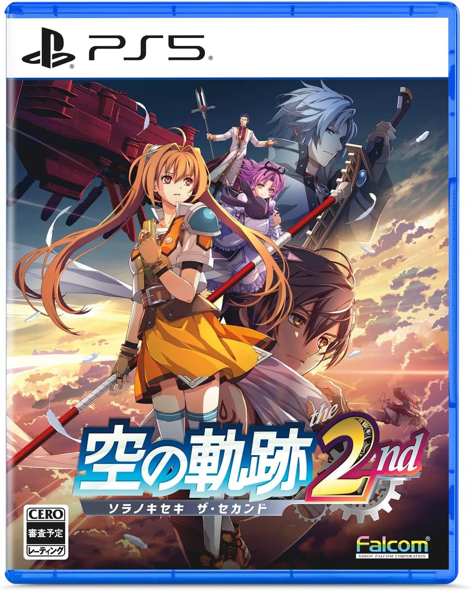 The Legend of Heroes: Trails in the Sky 2nd Chapter Dengeki Special Pack - Nintendo Switch 2 & PS5 [Pre-Order Sep 2026]